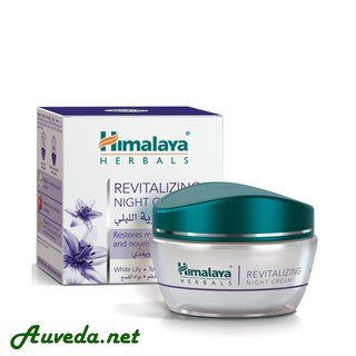 Kem Dưỡng Da Ban Đêm Himalaya Herbals Revitalizing Night Cream 50ml