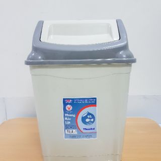 Thùng Rác Lật 9L Song Long (dung tích lớn có khả năng lưu trữ tốt)