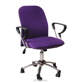 2 Pieces Solid Home Protective Washable Replacement Stretch Four Seasons Office Chair Cover