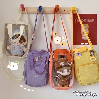 Túi đeo chéo đựng doll (đựng vừa 1 bé 20cm)