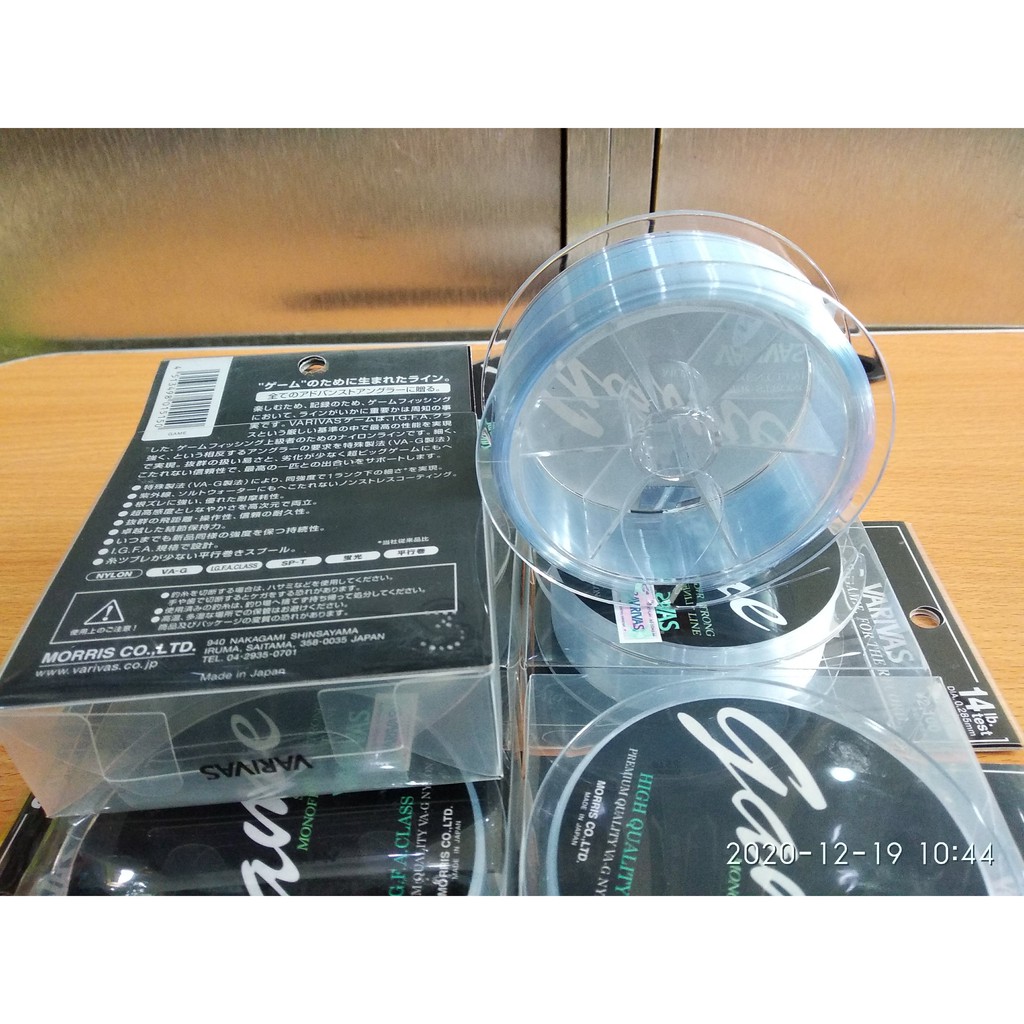Dây Câu Cá Varivas Game - 150m - Nylon - Xanh Trong Suốt