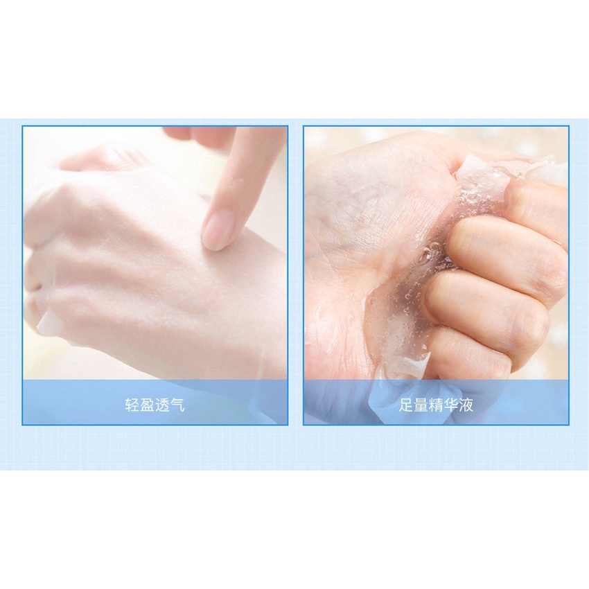 Mặt nạ dưỡng ẩm bình xanh Nội Địa Trung GALA HOME