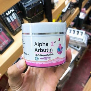 Kem dưỡng da Alpha Arbutin