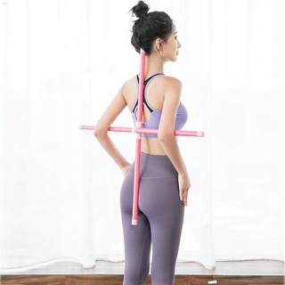 Dụng cụ gậy tập yoga thẳng lưng chống gù mở vai, gậy tập thể dục điều chỉnh định hình lưng tại nhà