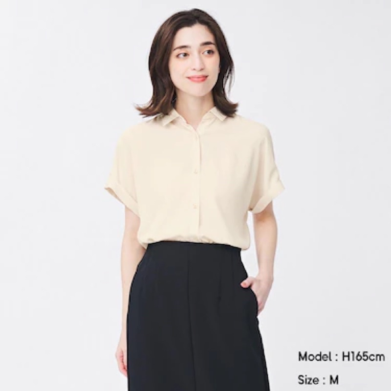 Áo Sơ Mi Gu không nhăn