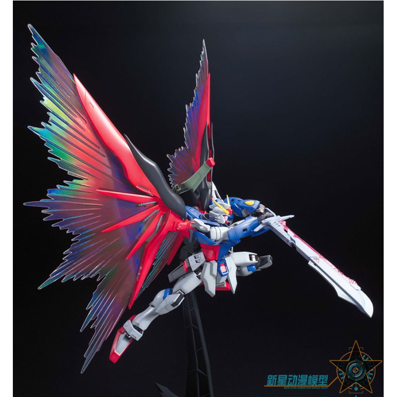 Mô Hình Lắp Ráp Gundam MG Destiny Extreme Blast Mode