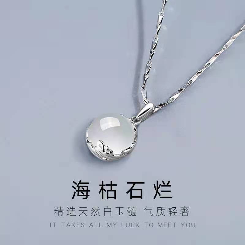 vòng cổ Bạc Sterling S999 Mặt Khắc Chữ Làm Quà Tặng Valentine