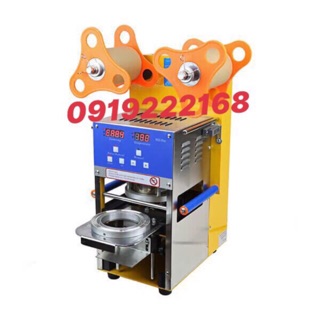 ( CÓ SẴN )MÁY ÉP LY TỰ ĐỘNG ĐẾM SỐ ATAI F07 ÉP LY 700