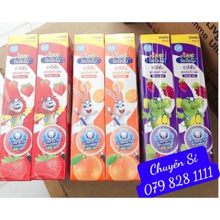 Bán Buôn Kem đánh Răng Kodomo 45gr lốc 6 hộp