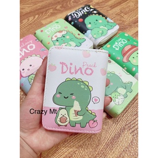 ví khủng long dino ngắn