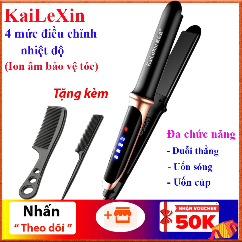 Máy kẹp, duỗi, ép tóc,uốn cúp xoăn lọn đa năng Kailexin,  có nút điều chỉnh nhiệt độ - Rẻ nhất shopee