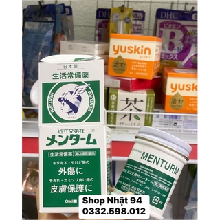 Dầu cù là mentholatum nhật bản 85g