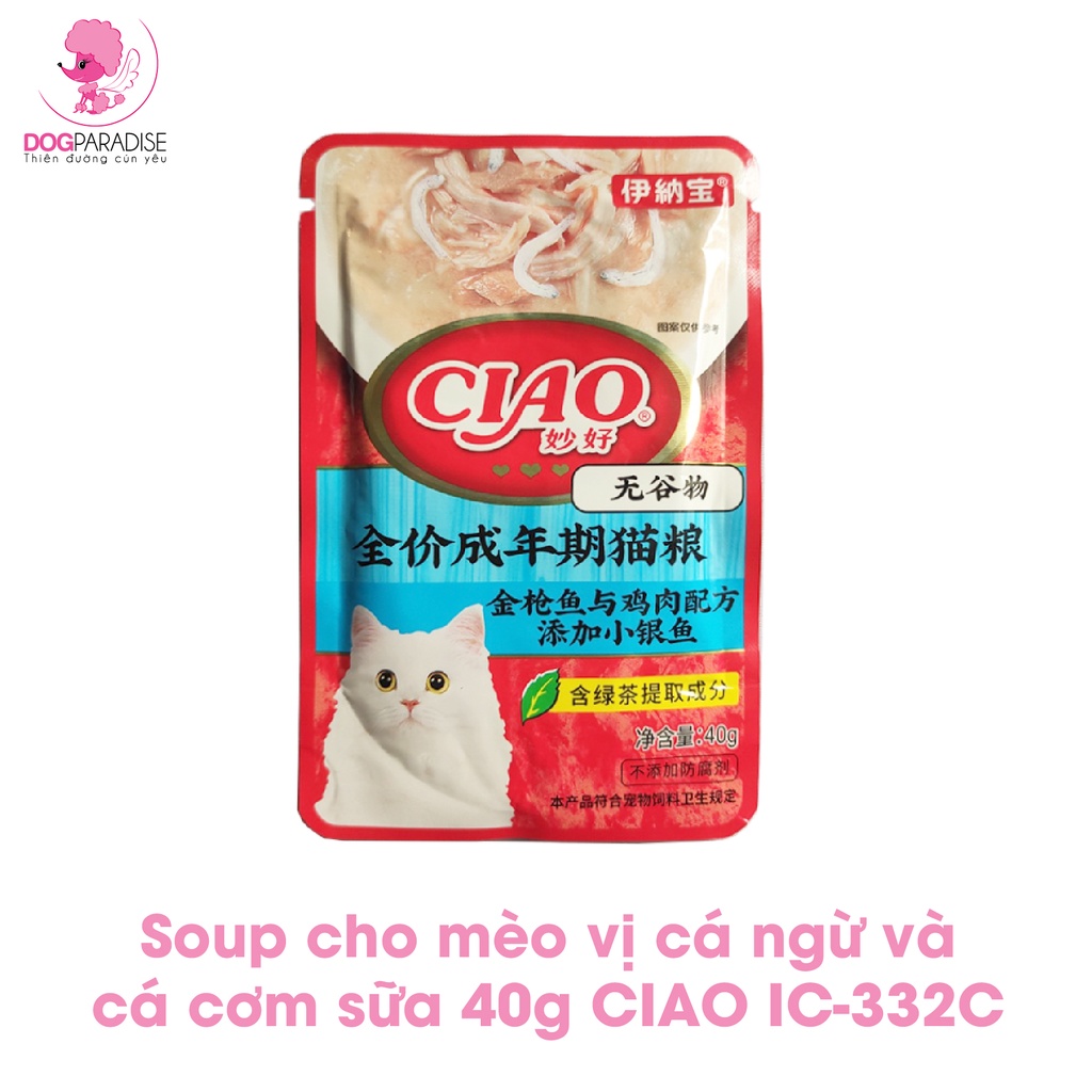 Sốt dinh dưỡng cho mèo Ciao nhiều vị 40gr - Dog Paradise