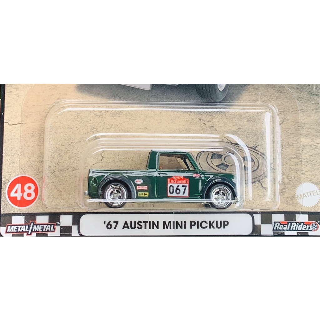 Hobby Store xe mô hình Hot Wheels Premium Boulevard Austin Mini Pickup