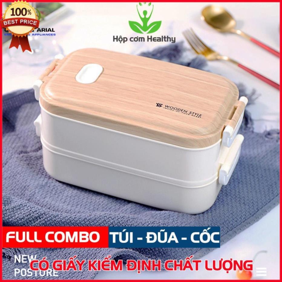 Hộp Cơm Trưa Cách Nhiệt 2 Tầng, Hộp Cơm Giữ Nhiệt Kèm Túi Đũa Và Cốc Đựng Canh HC