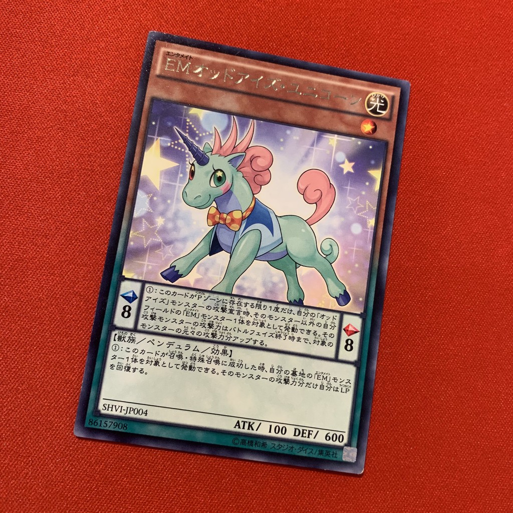 [EN-JP][Thẻ Bài Yugioh Chính Hãng] Performapal Odd-Eyes Unicorn