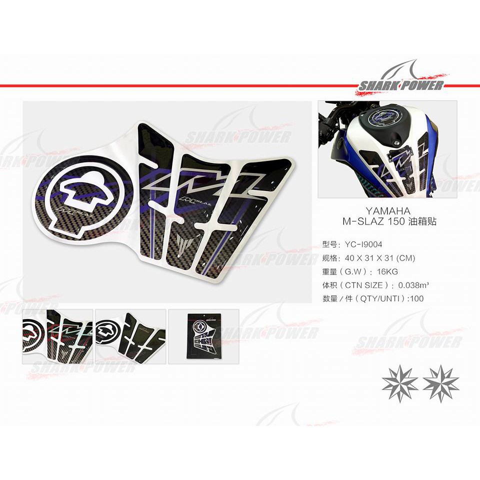 Dán bình xăng nắp xăng TFX 150 FZ Shark power