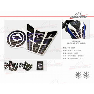 Dán bình xăng nắp xăng TFX 150 FZ Shark power