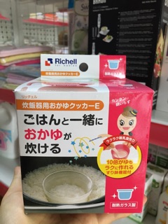 Cốc nấu cháo Richell