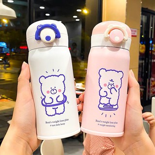 Bình Giữ Nhiệt Gấu Dễ Thương