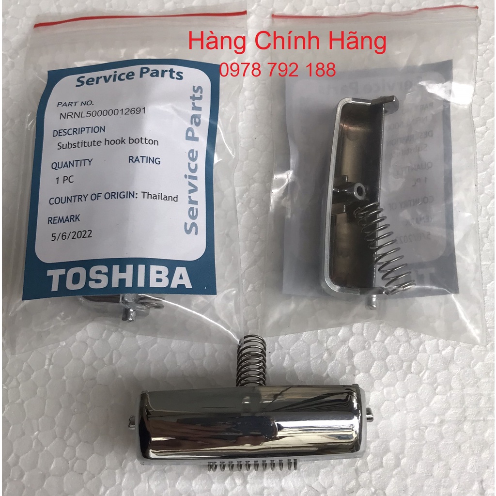 Lẫy khóa nắp nồi cơm điện Toshiba ✅Chính Hãng - RC-18NMF và RC-10MNF
