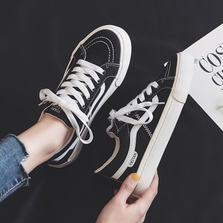 [ORDER] Giày thể thao đế dày