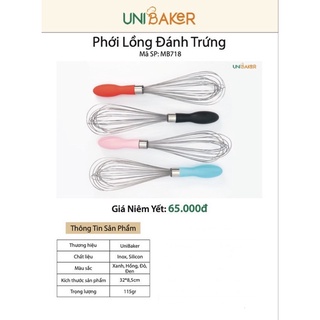 Phới lồng cán silicon Unibaker