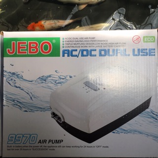 Sủi tích điện Jebo 9970