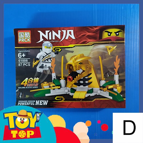 [Một hộp] Non - lego ninjago - Ninja go lắp ghép phi thuyền / robot / ... PRCK 61008