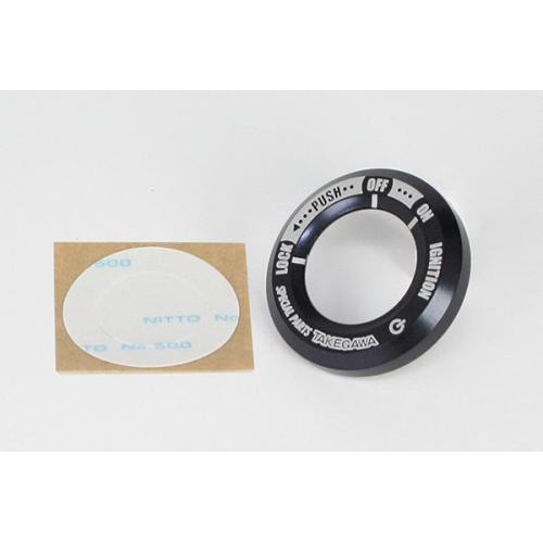 Ốp Khóa Dành Cho Xe Monkey 125  mã: 05-09-0043