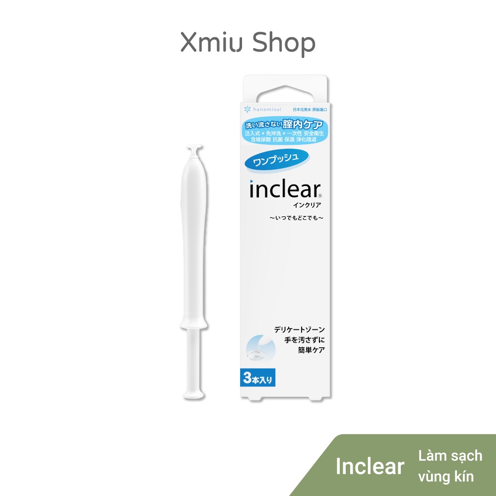 [HANAMISUI] Inclear Gel bảo vệ và làm sạch (1 hộp 3 tuýp)