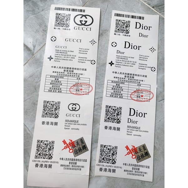 Tem decal Hãng in sẵn