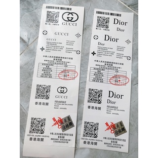 Tem decal Hãng in sẵn