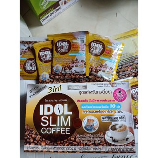 Cà phê giảm cân idol slim hộp 10 gói