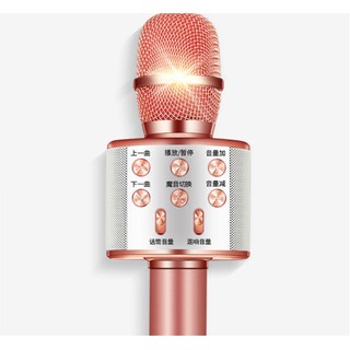Micro Bluetooth, Micro hát karaoke