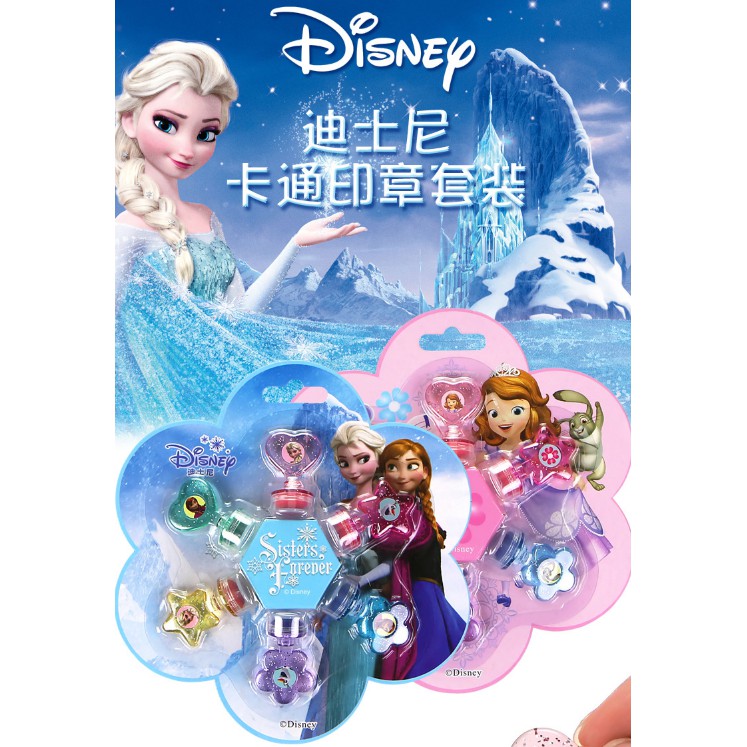 Disney Bộ 6 con dấu in hình công chúa Elsa xinh xắn dành cho bé