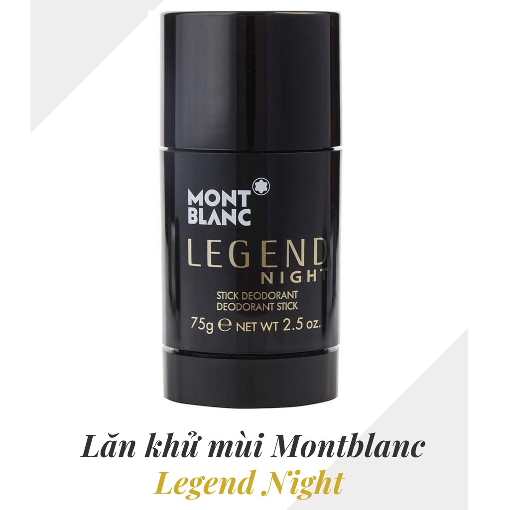 Lăn Khử Mùi Montblanc Legend Night 75g [Chính hãng]