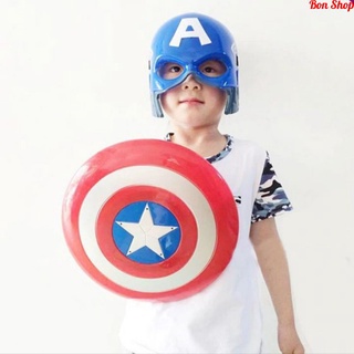 Đồ chơi Bộ khiên Đội trưởng Mỹ Captain America Bộ mặt nạ + khiên Captain America, Siêu Anh Hùng