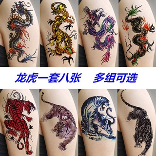Hình Xăm Decal Cánh Tay Rồng Hổ Bộ Hình Xăm Miếng Dán Chống Thấm Nước Dài Cánh Tay Mô Phỏng Totem Bọ Cạp Rồng Đại Bàng Sói Đầu Chân Hình Xăm Miếng Dán