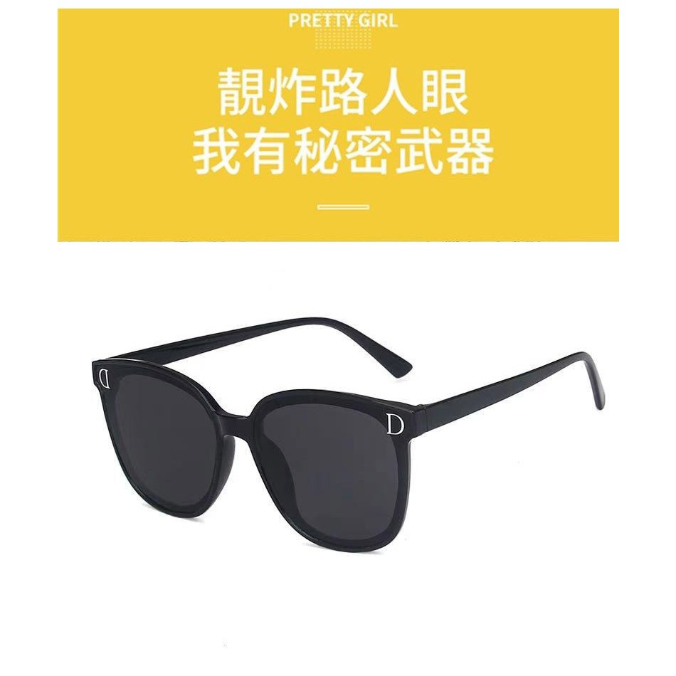 Kính Mát Thời Trang Chữ D 🍏 Hàng Quảng Châu 🍏 Mã: D-2136 | BigBuy360 - bigbuy360.vn