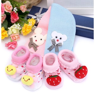 Combo 2 nón len + 2 vớ 3d cực cute giữ ấm cho bé