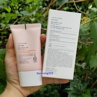 Kem Chống Nắng Innisfree Tone Up No Sebum 50ml