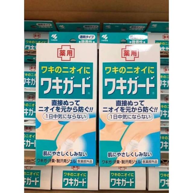 Kem bôi khử mùi Kobayashi - Kem trị hôi nách Kobayashi Nhật Bản | BigBuy360 - bigbuy360.vn