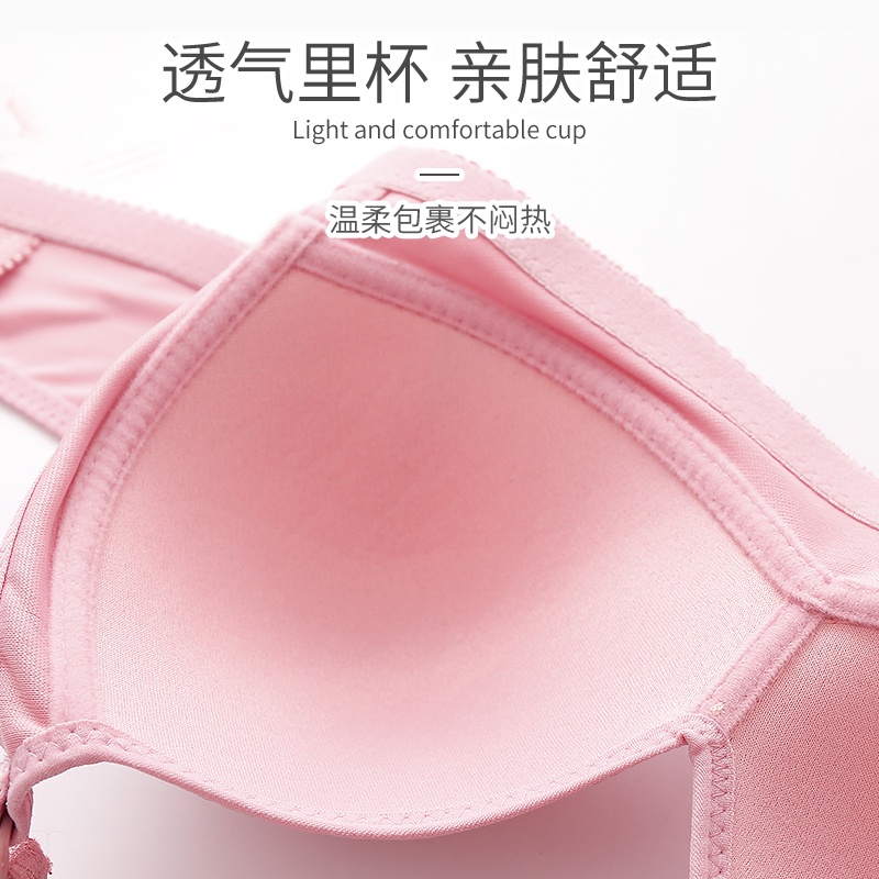 Áo lót Không Gọng Size Lớn 44-50 BCD Mới