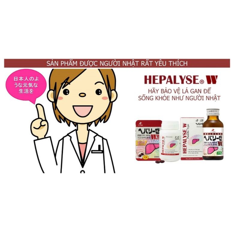 HEPALYSE W - Nước Mát Gan, Giải Độc Gan, Nước Giải Độc Rượu Bia của Nhật (100ml/chai)