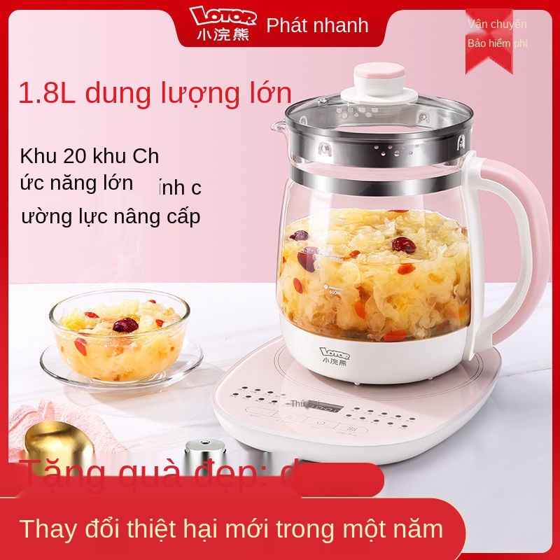 Bình chăm sóc sức khỏe gấu trúc nhỏ đa chức năng làm dày gia đình Ấm trà văn phòng mini, tổ yến, dung tích lớn