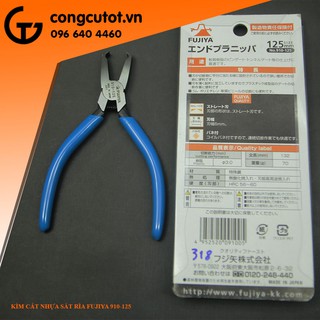 KÌM CẮT NHỰA FUJIYA 910-125