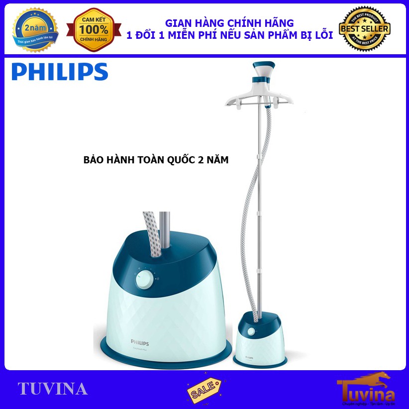 Bàn Ủi Hơi Nước Philips GC518 - Hàng Chính Hãng (Bảo Hành Toàn Quốc 2 Năm)