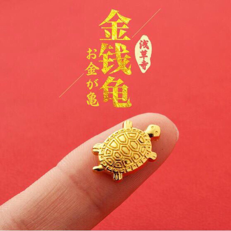 Rùa Vàng May Mắn | Kim Quy ASAKUSA vật phẩm phong thủy trong ví, ốp điện thoại để tiền vào như nước, giàu có, may mắn | BigBuy360 - bigbuy360.vn