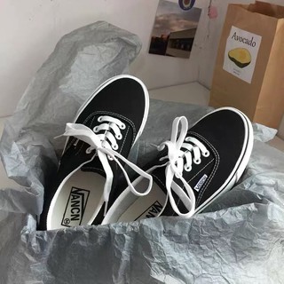 [ Order taobao] Sneaker đen basic ullzang